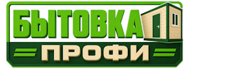 Изготовление и продажа бытовок в Анапе 2026